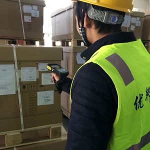 广州仓储中心