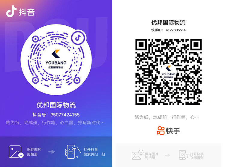 微信图片_20250213150635.jpg