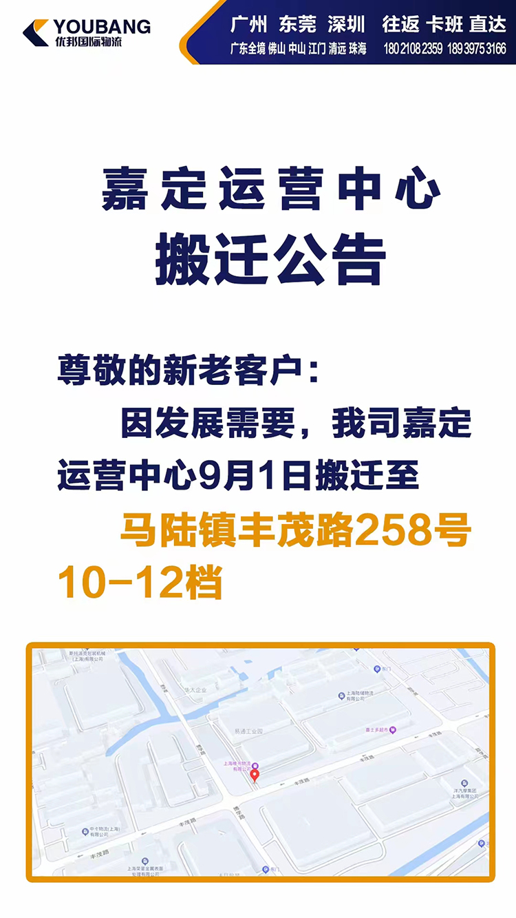 微信图片_20250213184210.jpg